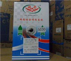 網都品牌超五類300米網線 專業網絡線材的可靠選擇