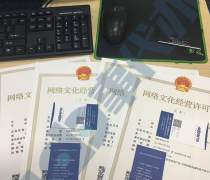 網(wǎng)絡(luò)游戲新趨勢(shì) 報(bào)價(jià)、企業(yè)名錄、熱賣促銷及產(chǎn)品庫(kù)全解析